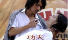 天涯主角爆料周星驰视频,周星驰幕后真相，独家视频曝光惊人内幕